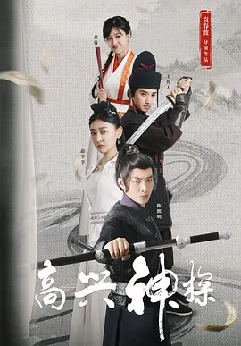 久久涩综合