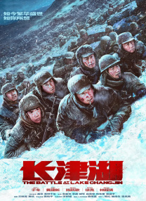 日本做受高潮好舒服视频
